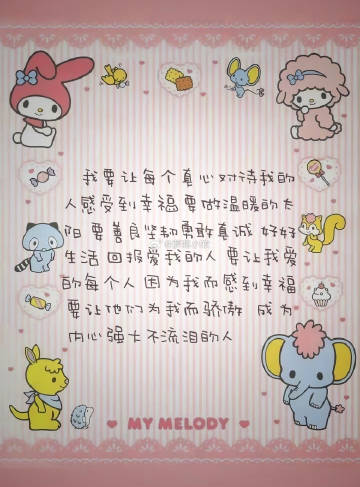 005Qn2gIgy1i23wgdex6ij310o1dkh5m.jpg