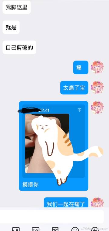 007xDLKzgy1i207wfiv1uj30rr1mctcy.jpg