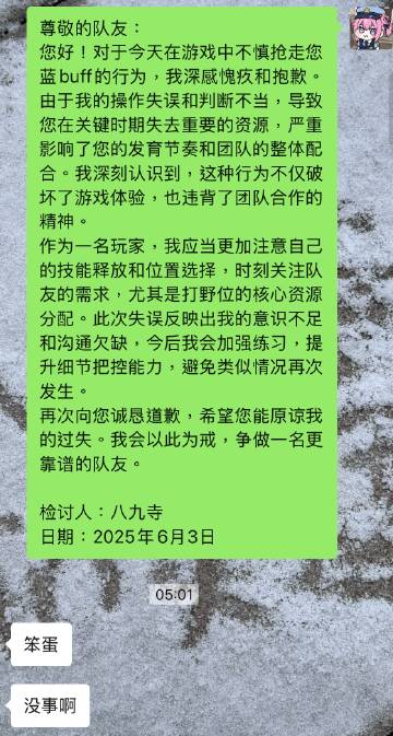 0085Ynakgy1i21sedqswwj30v41m7qn9.jpg